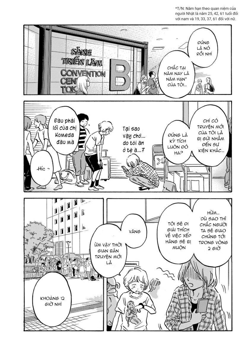 Metamorphose No Engawa Chapter 11 - 4