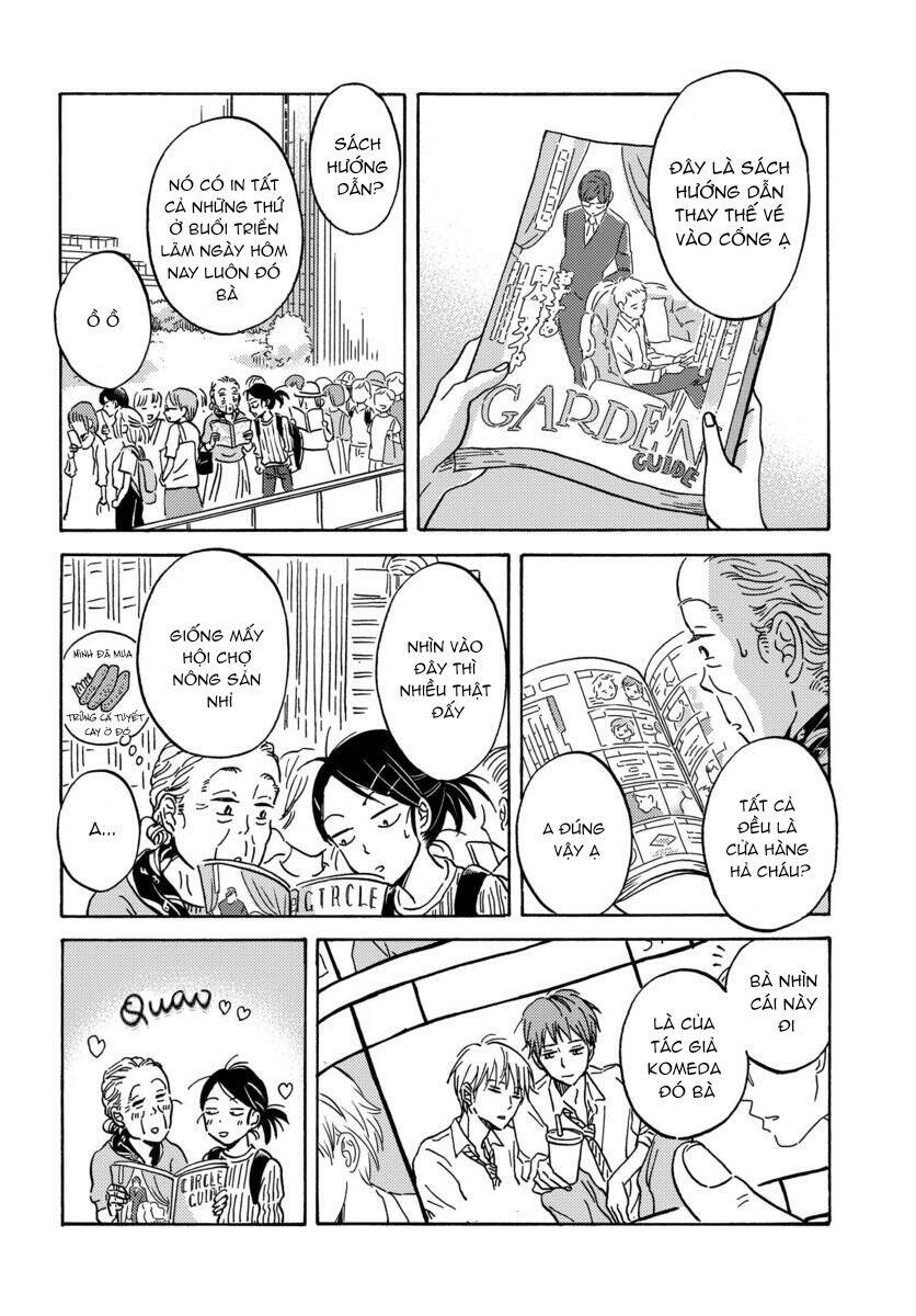 Metamorphose No Engawa Chapter 11 - 5