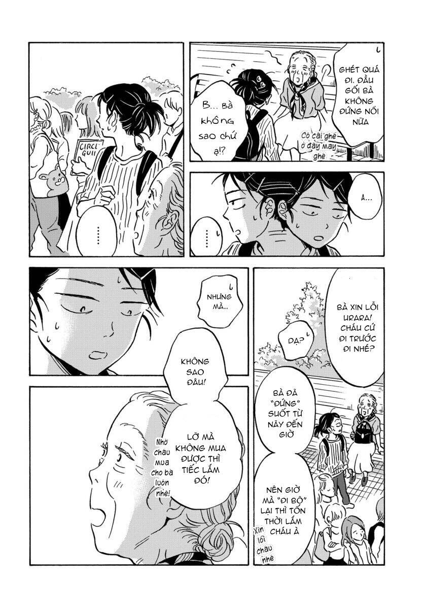 Metamorphose No Engawa Chapter 11 - 9