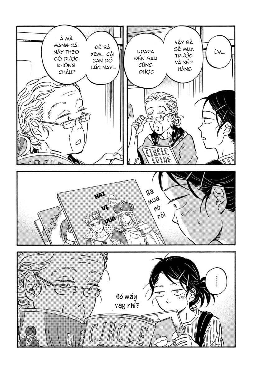 Metamorphose No Engawa Chapter 12 - 11