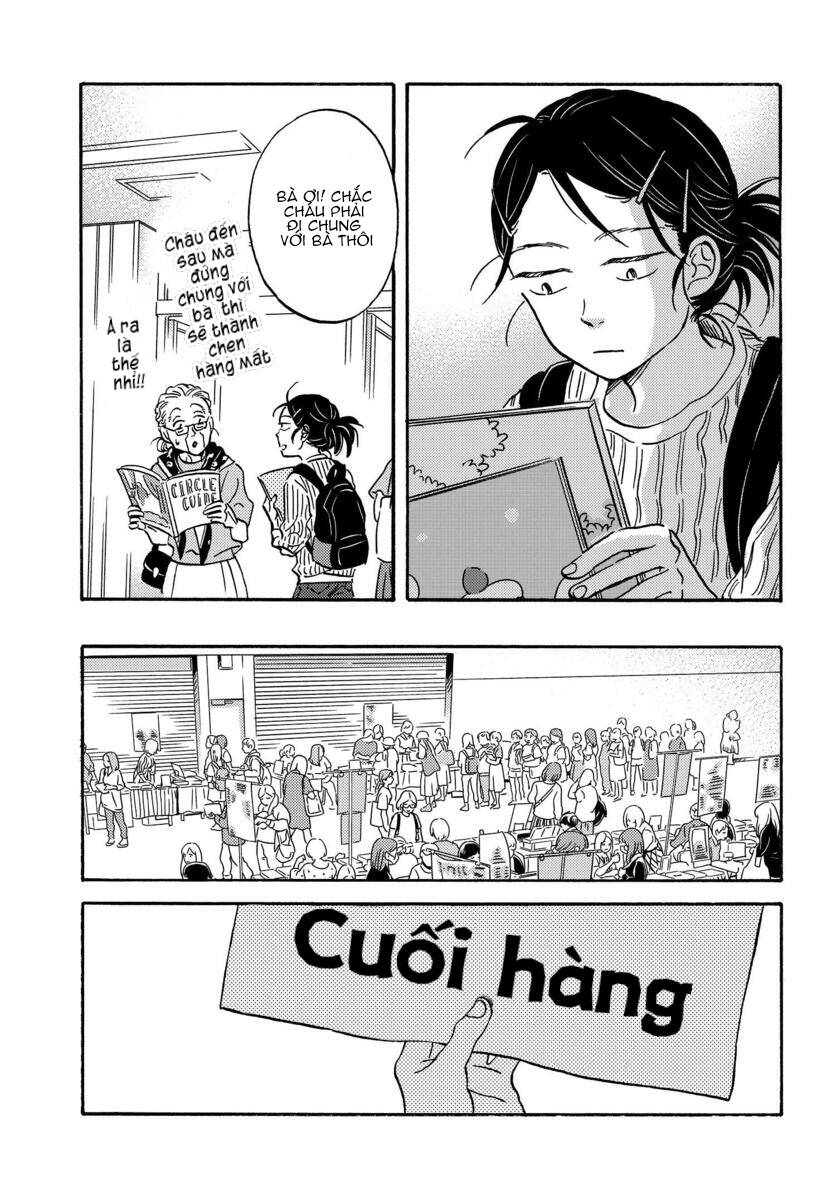 Metamorphose No Engawa Chapter 12 - 12