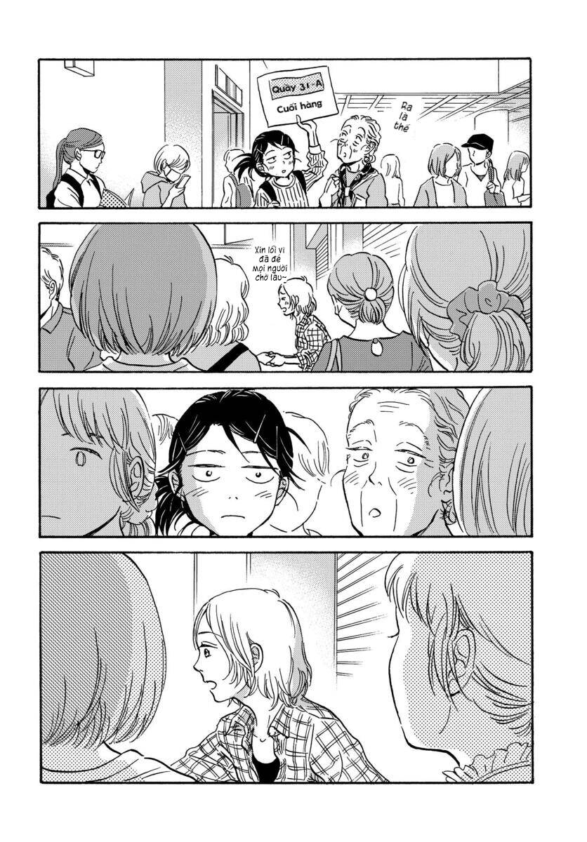 Metamorphose No Engawa Chapter 12 - 13