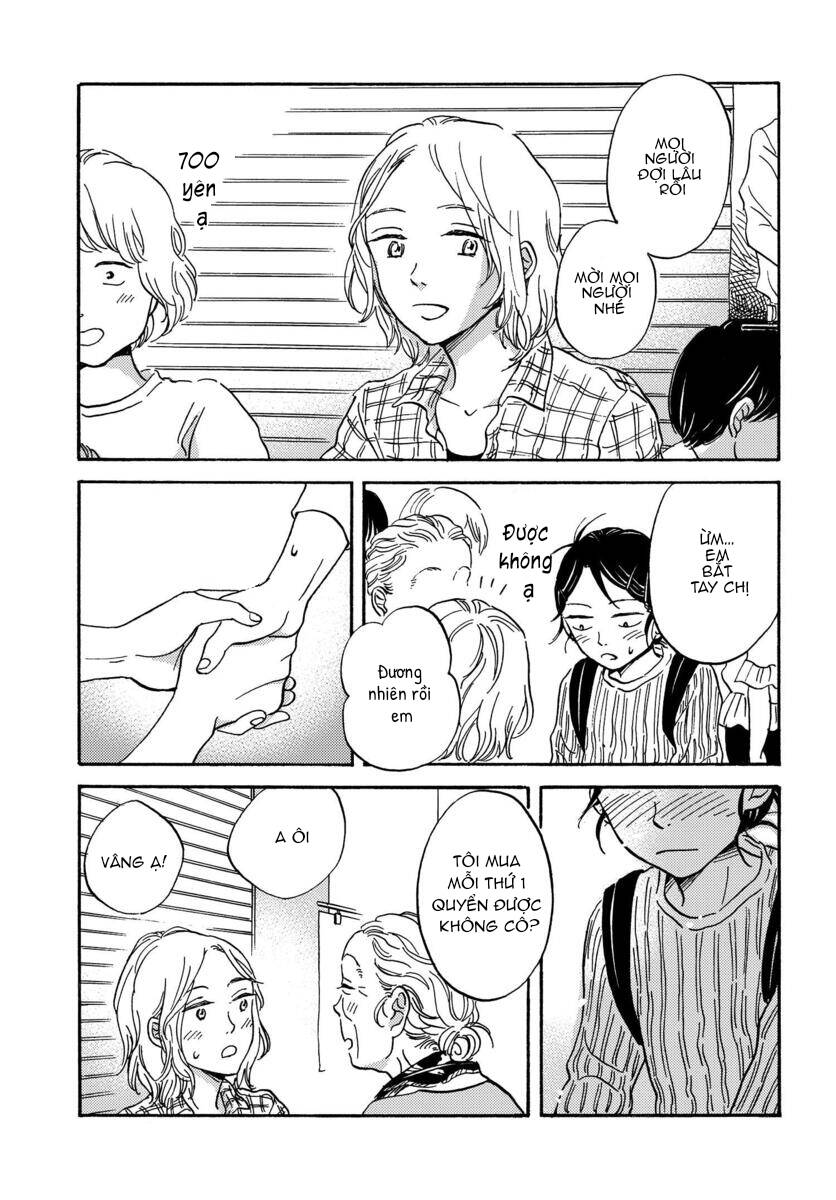 Metamorphose No Engawa Chapter 12 - 14