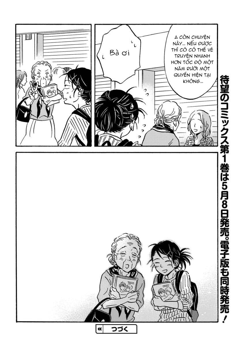 Metamorphose No Engawa Chapter 12 - 15