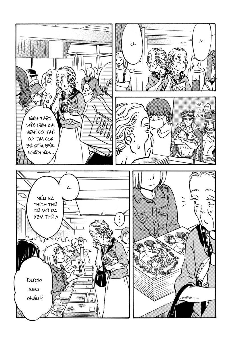 Metamorphose No Engawa Chapter 12 - 5