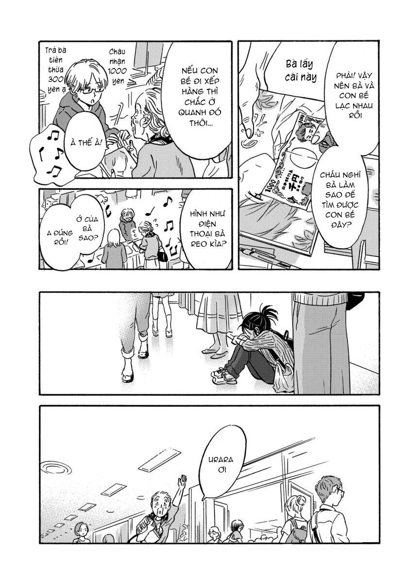 Metamorphose No Engawa Chapter 12 - 8