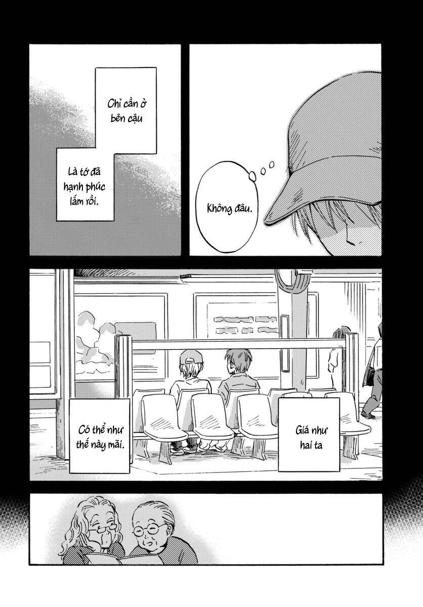 Metamorphose No Engawa Chapter 13 - 13