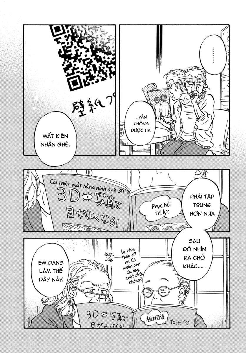 Metamorphose No Engawa Chapter 13 - 6