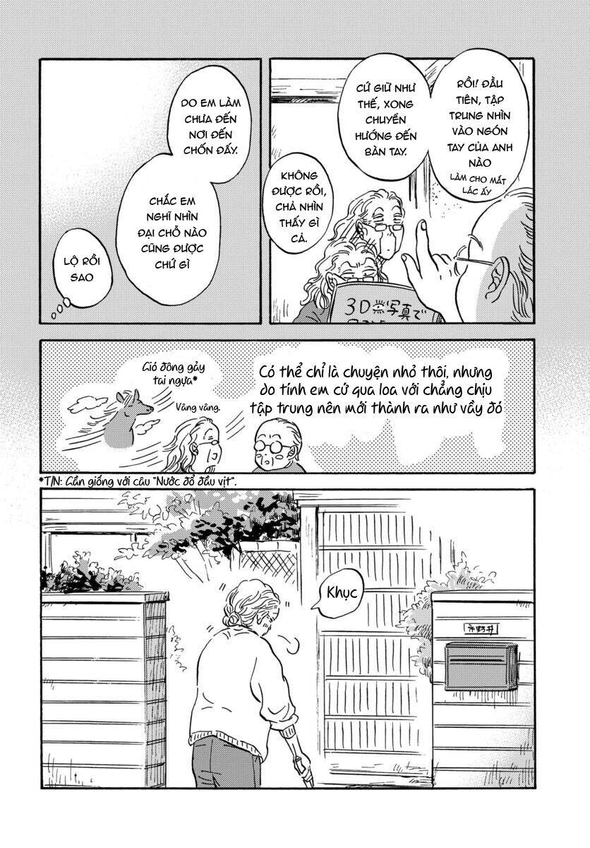 Metamorphose No Engawa Chapter 13 - 7