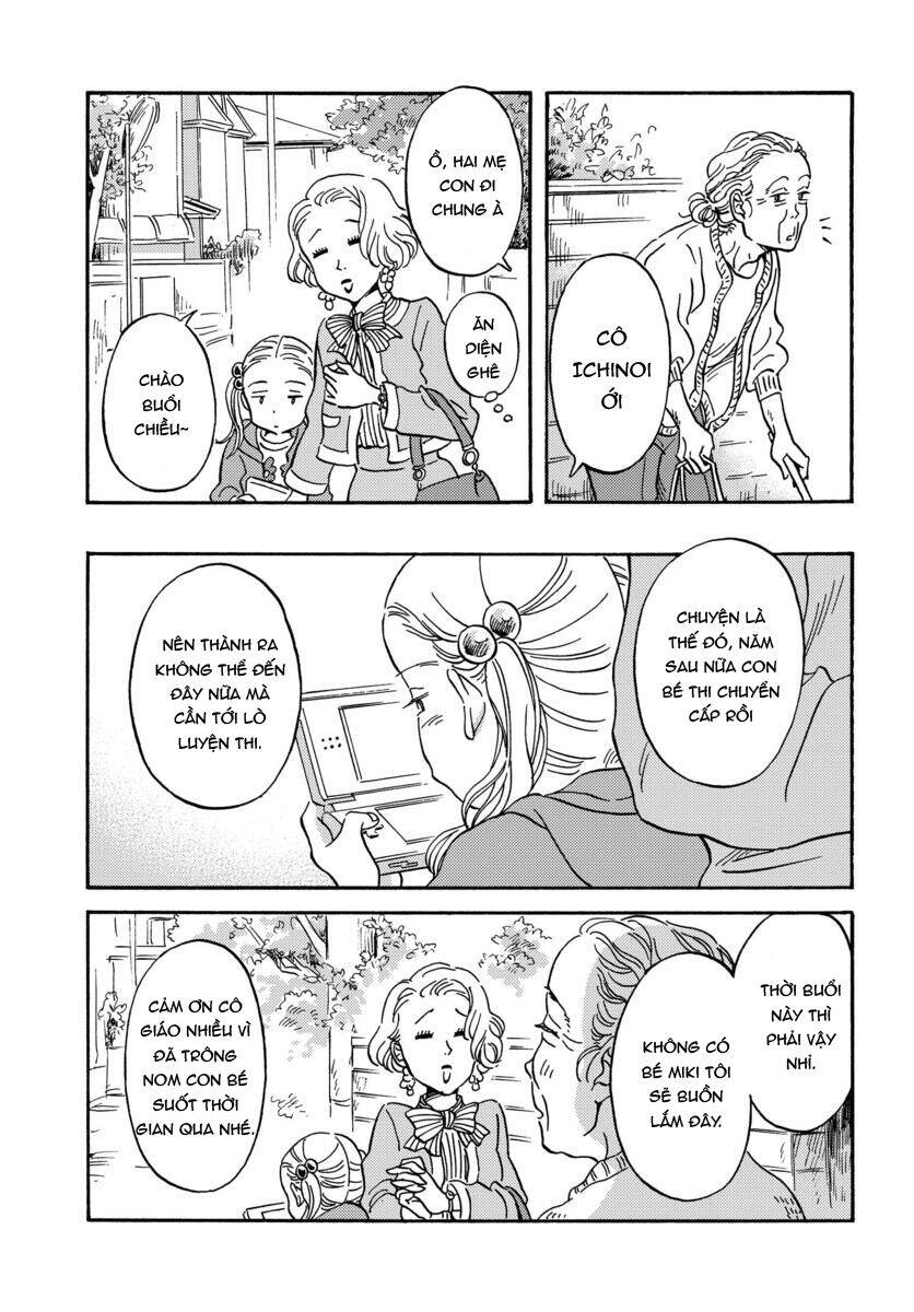 Metamorphose No Engawa Chapter 13 - 8