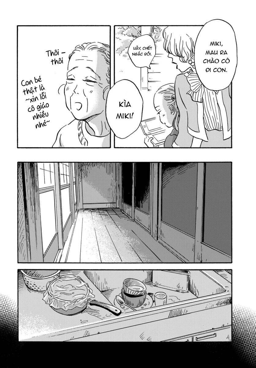 Metamorphose No Engawa Chapter 13 - 9