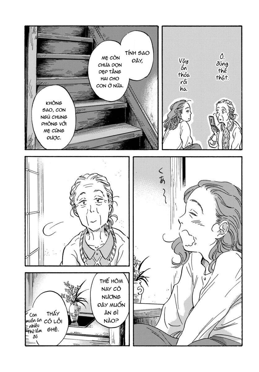 Metamorphose No Engawa Chapter 14 - 6