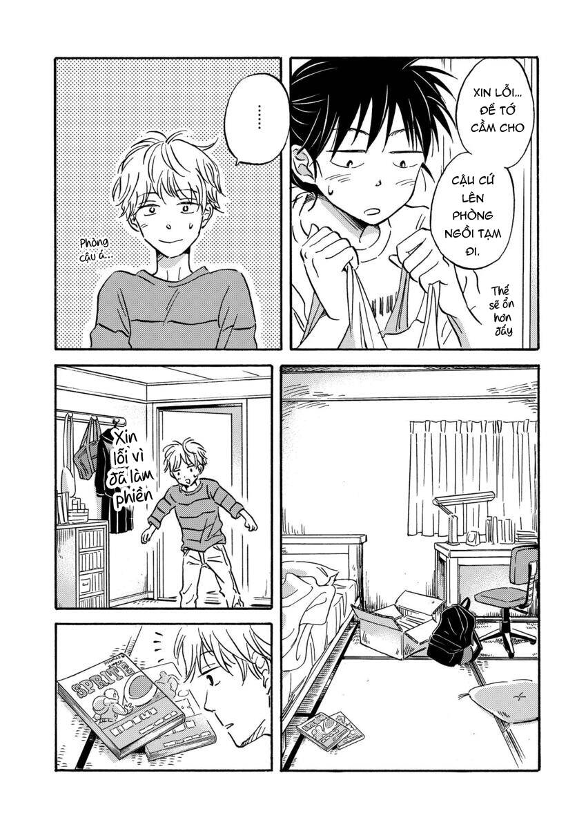 Metamorphose No Engawa Chapter 14 - 8