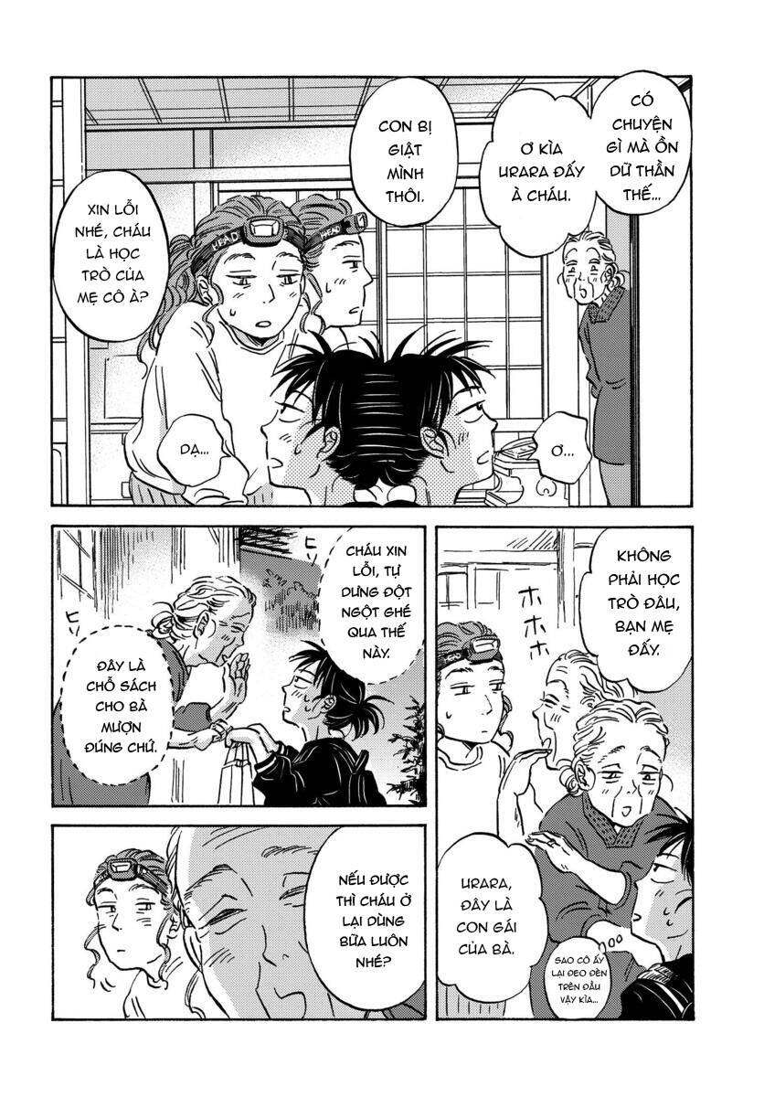 Metamorphose No Engawa Chapter 15 - 11