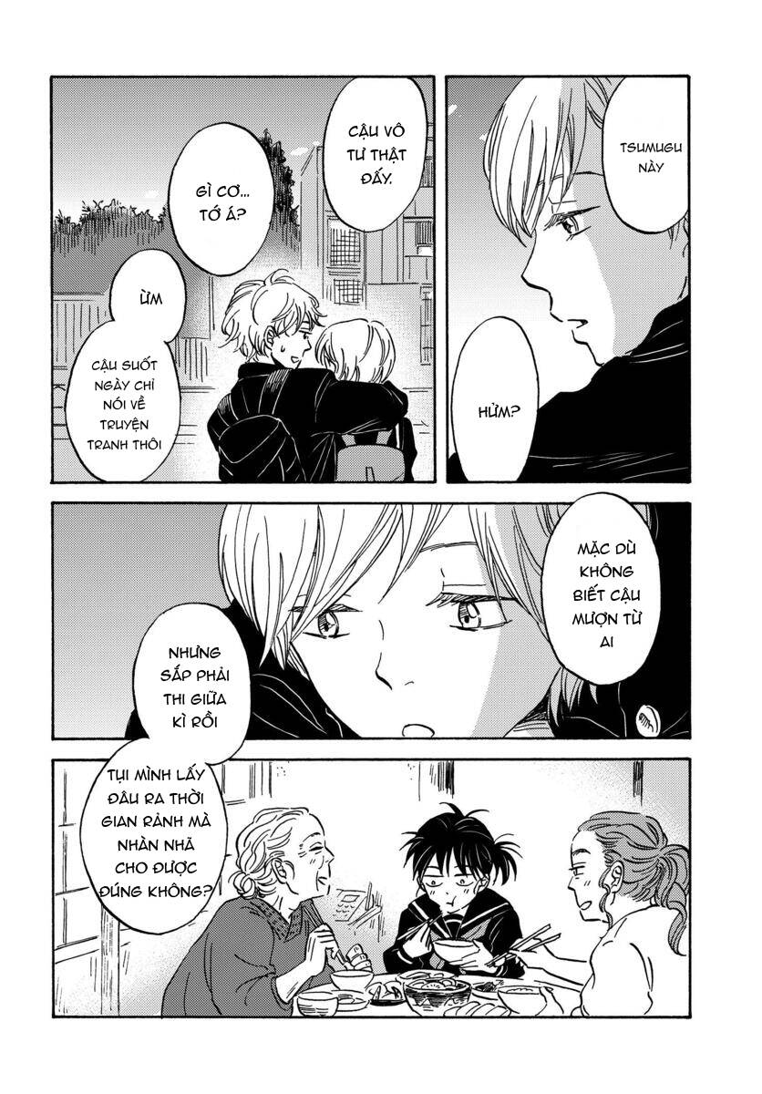 Metamorphose No Engawa Chapter 15 - 13