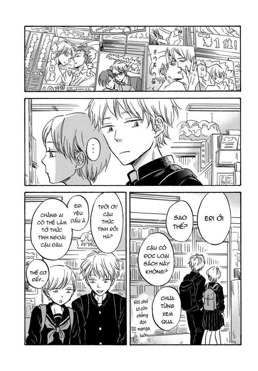 Metamorphose No Engawa Chapter 15 - 4