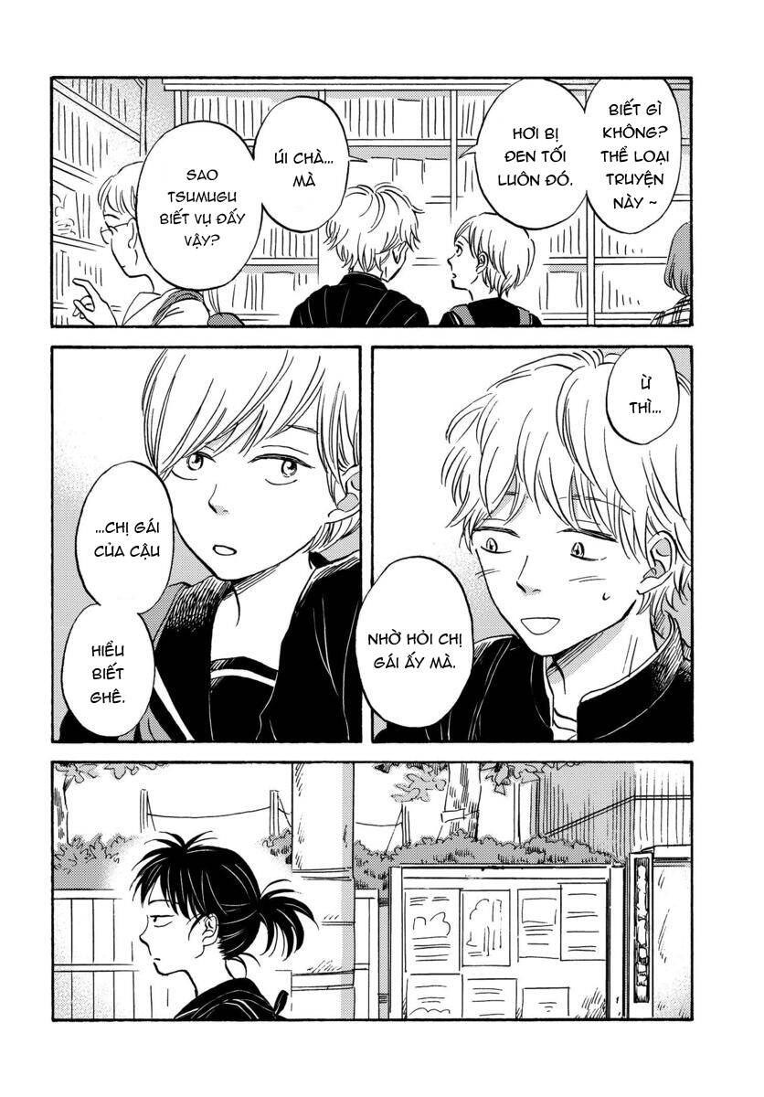 Metamorphose No Engawa Chapter 15 - 5