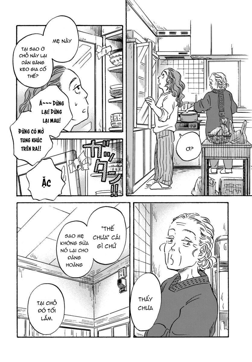 Metamorphose No Engawa Chapter 15 - 7