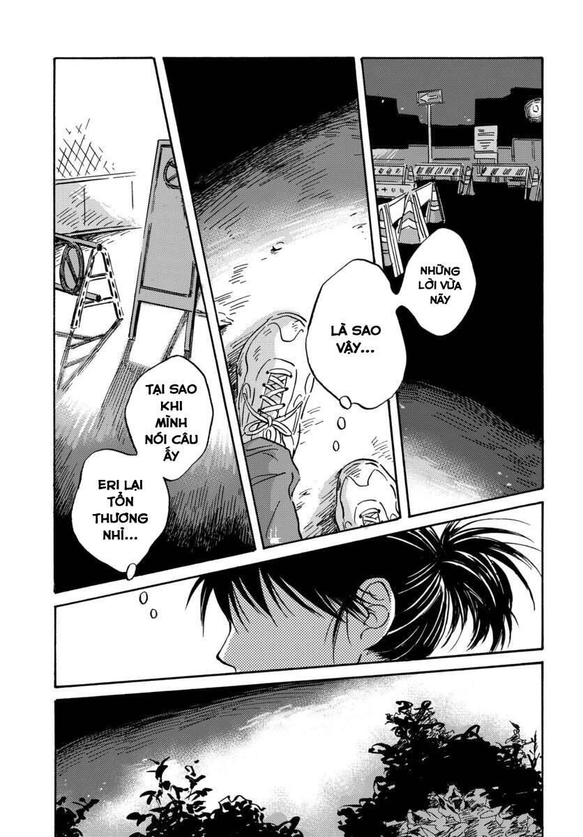 Metamorphose No Engawa Chapter 16 - 14