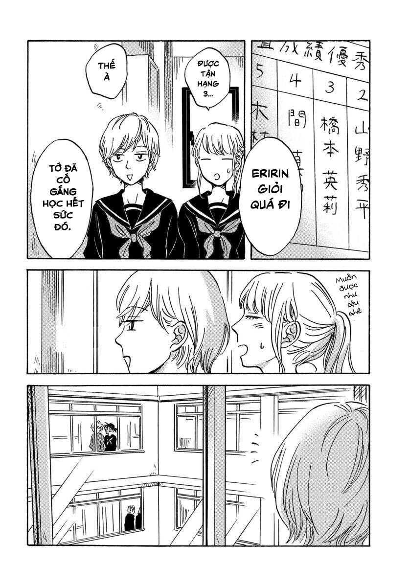 Metamorphose No Engawa Chapter 16 - 7