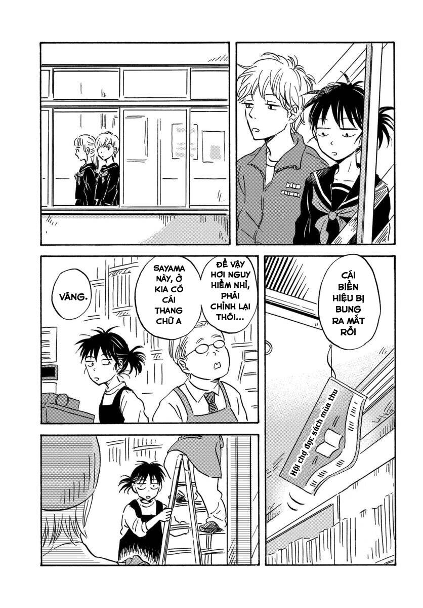 Metamorphose No Engawa Chapter 16 - 8