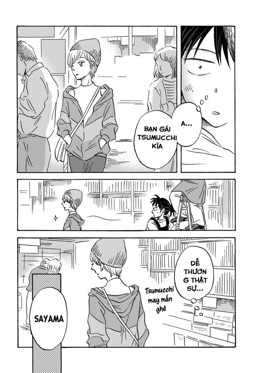 Metamorphose No Engawa Chapter 16 - 9