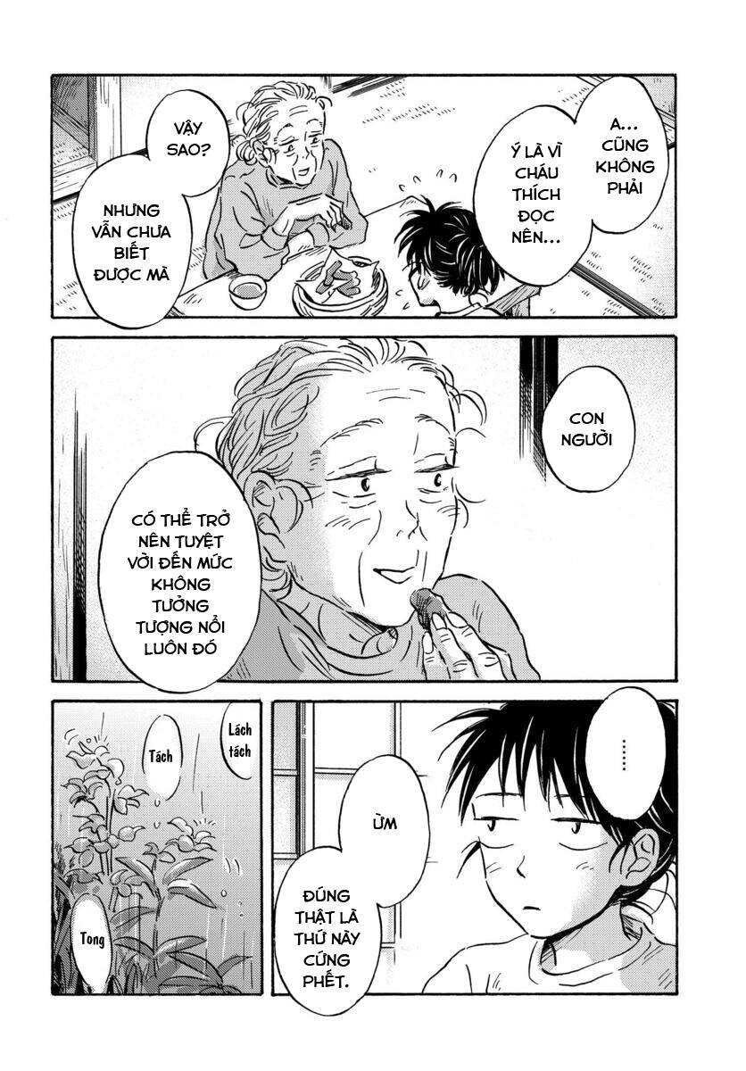 Metamorphose No Engawa Chapter 17 - 11