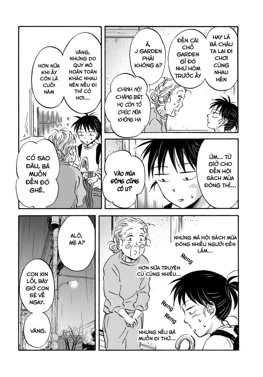 Metamorphose No Engawa Chapter 17 - 13