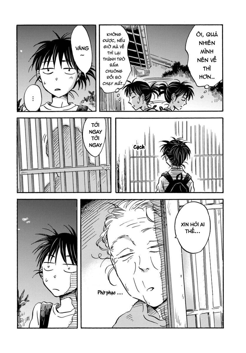 Metamorphose No Engawa Chapter 17 - 5