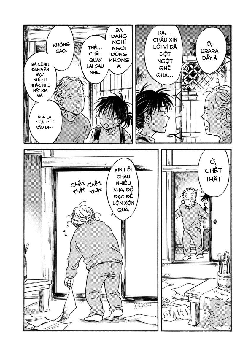 Metamorphose No Engawa Chapter 17 - 6