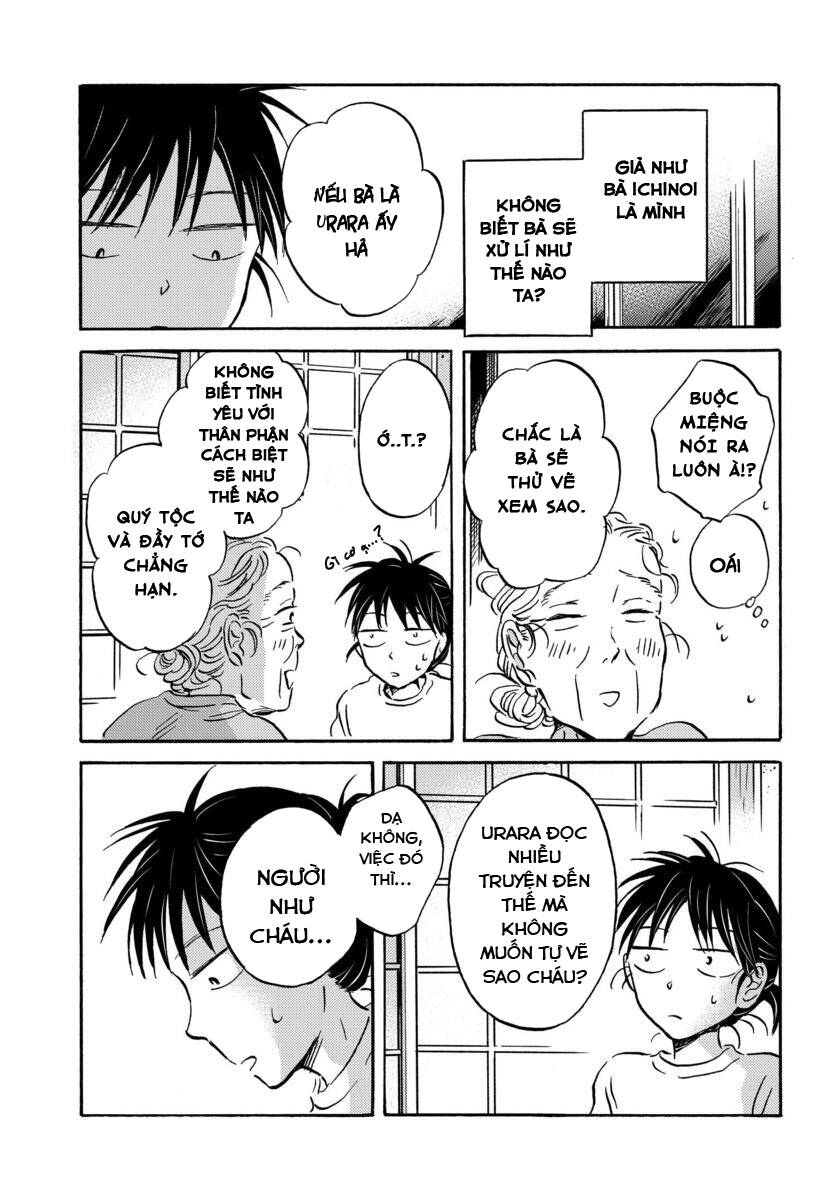 Metamorphose No Engawa Chapter 17 - 10