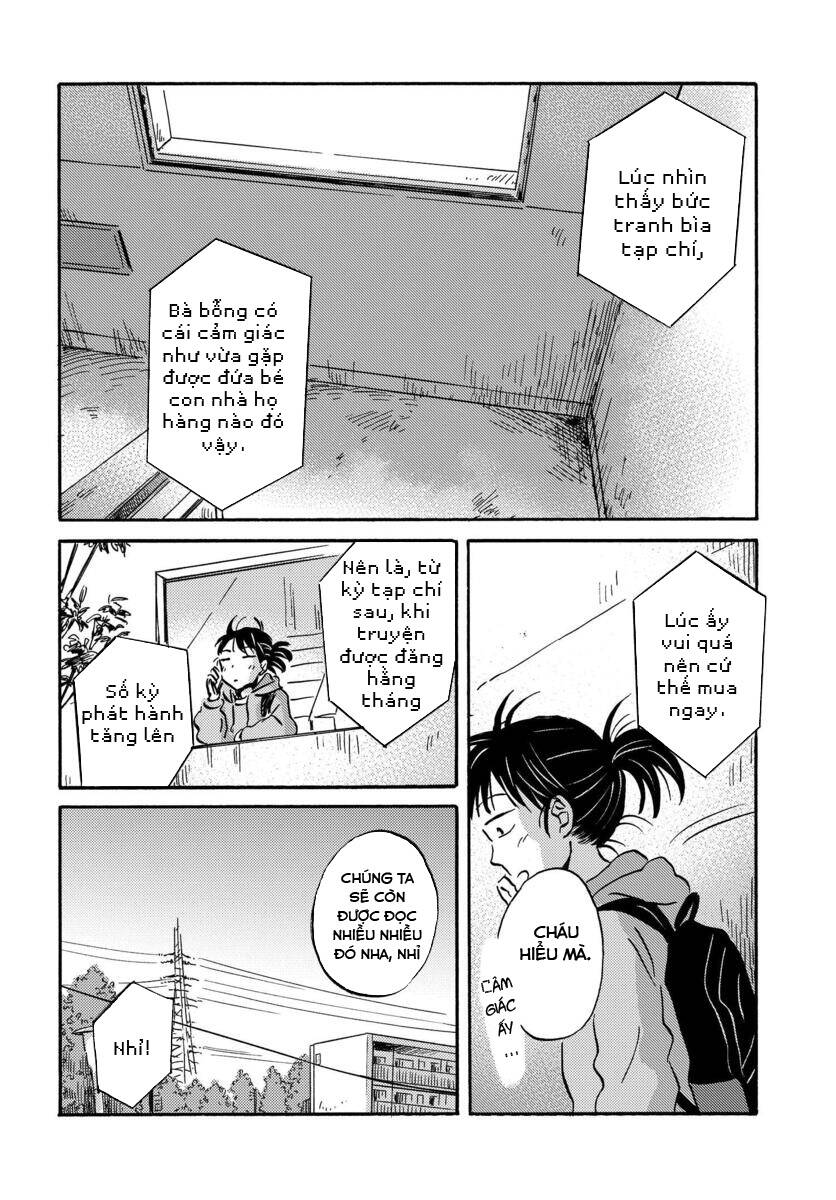 Metamorphose No Engawa Chapter 18 - 13