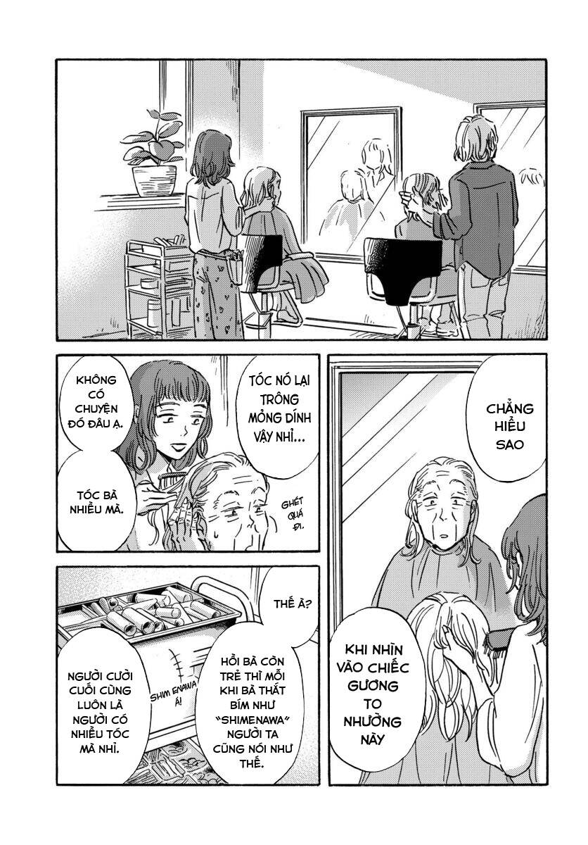 Metamorphose No Engawa Chapter 18 - 4