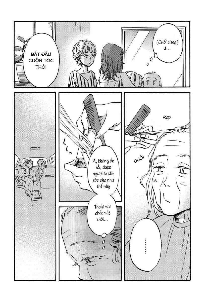 Metamorphose No Engawa Chapter 18 - 5