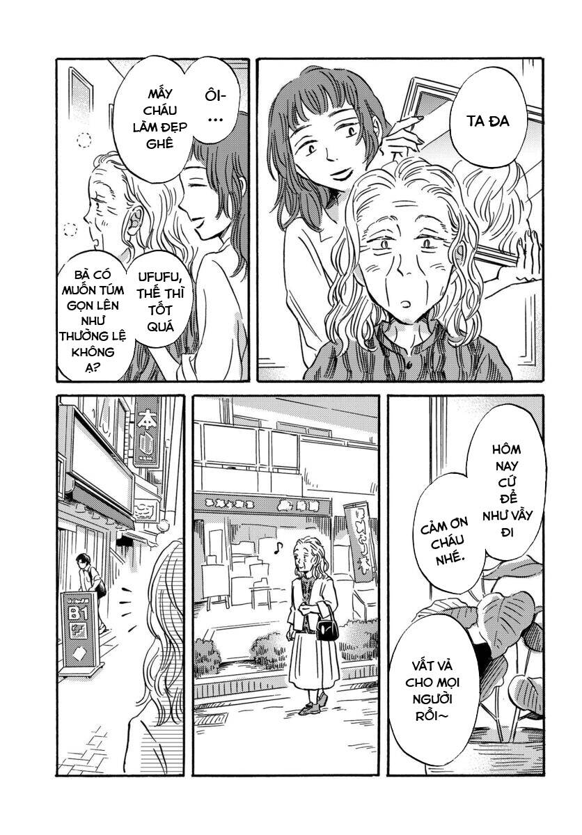 Metamorphose No Engawa Chapter 18 - 8