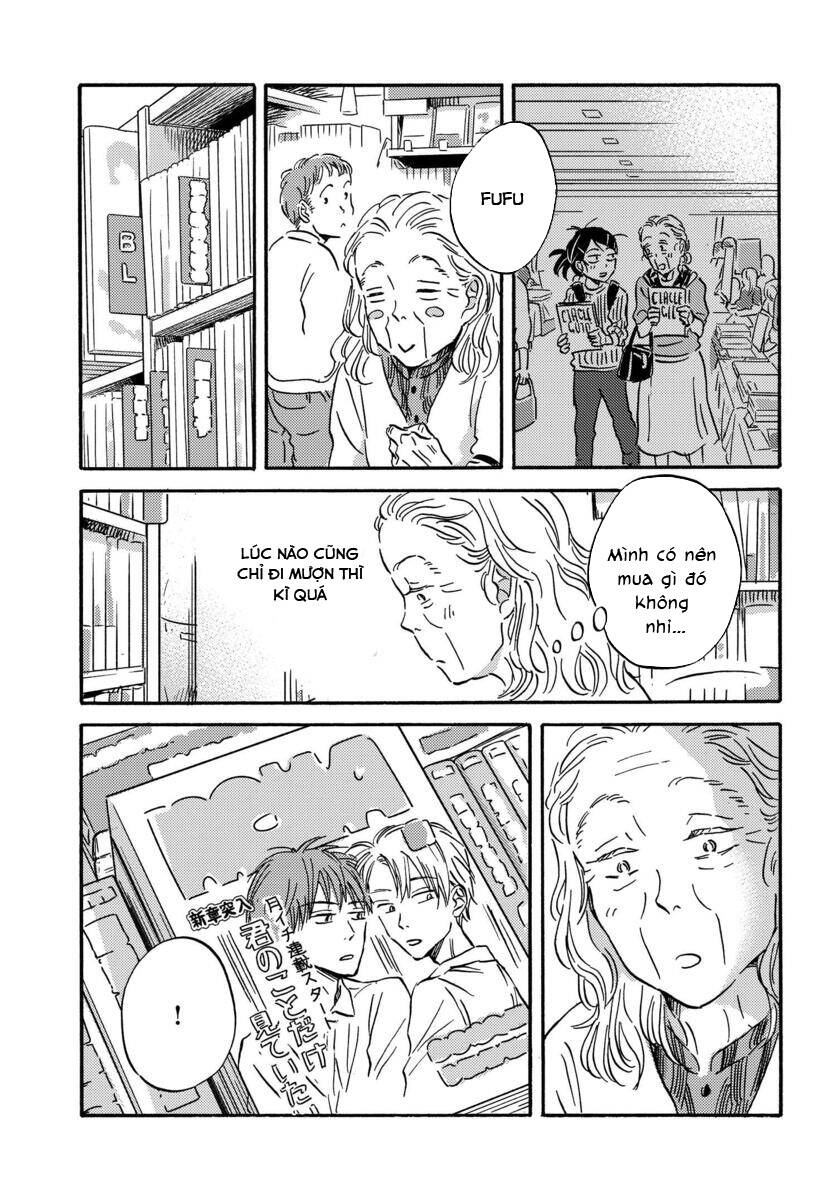 Metamorphose No Engawa Chapter 18 - 10