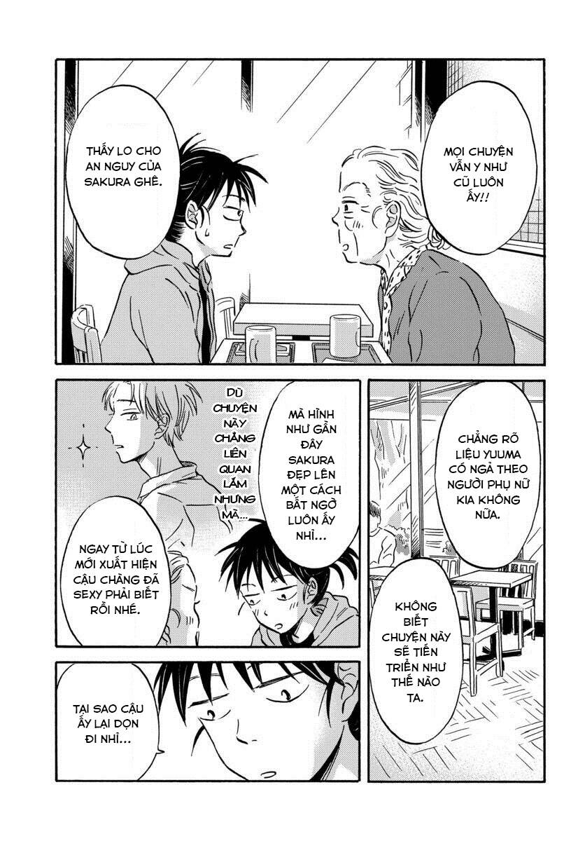 Metamorphose No Engawa Chapter 19 - 12