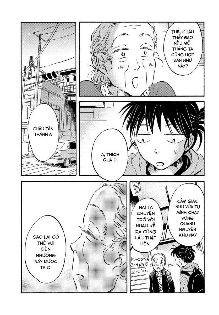 Metamorphose No Engawa Chapter 19 - 14