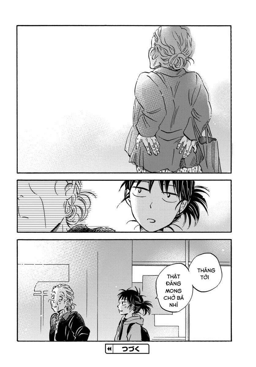 Metamorphose No Engawa Chapter 19 - 15