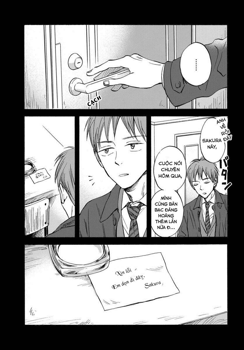 Metamorphose No Engawa Chapter 19 - 4