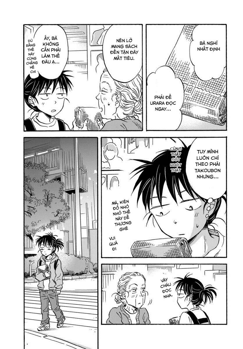 Metamorphose No Engawa Chapter 19 - 6