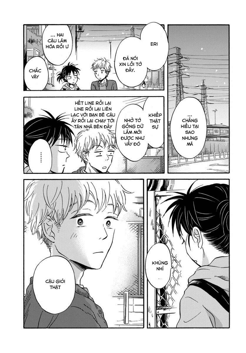 Metamorphose No Engawa Chapter 19 - 8