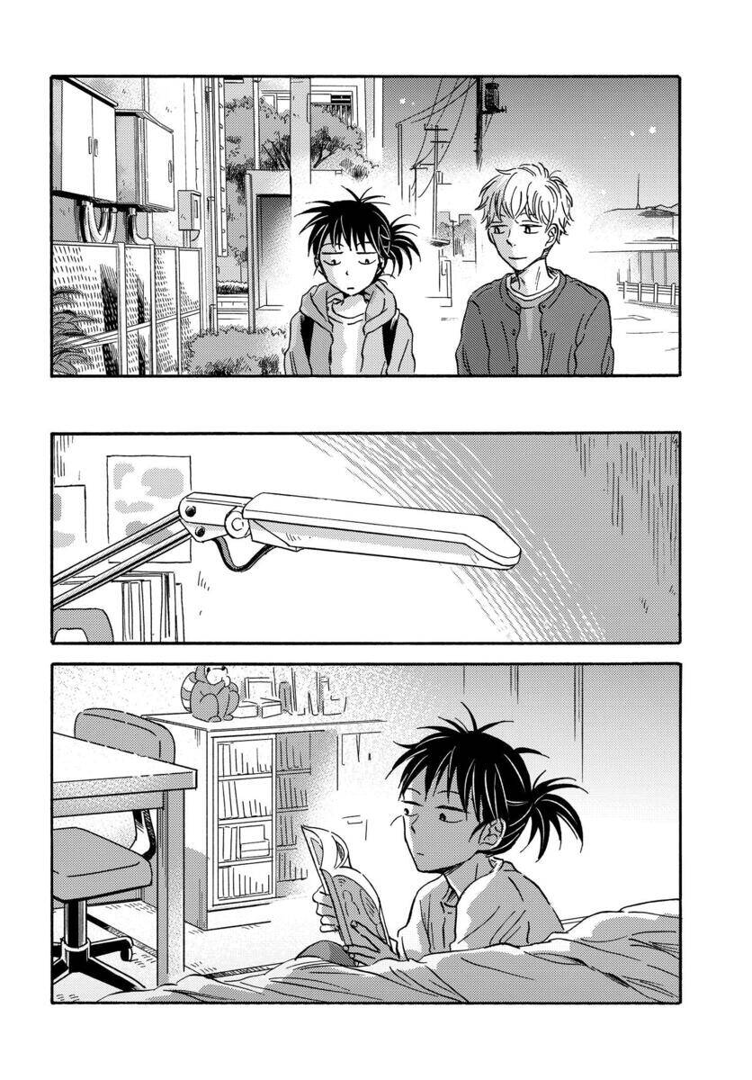 Metamorphose No Engawa Chapter 19 - 9