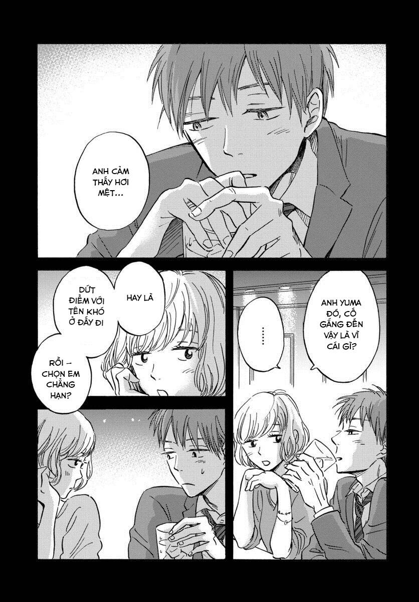 Metamorphose No Engawa Chapter 19 - 10