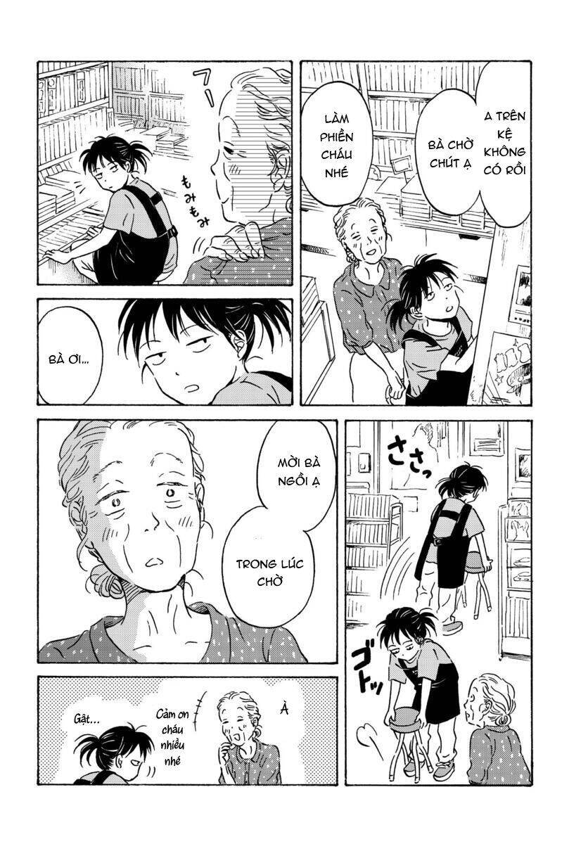 Metamorphose No Engawa Chapter 2 - 11