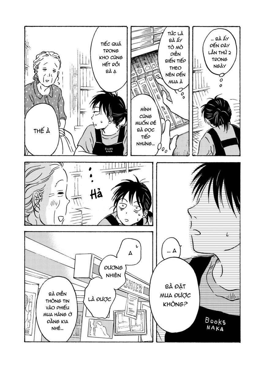 Metamorphose No Engawa Chapter 2 - 12