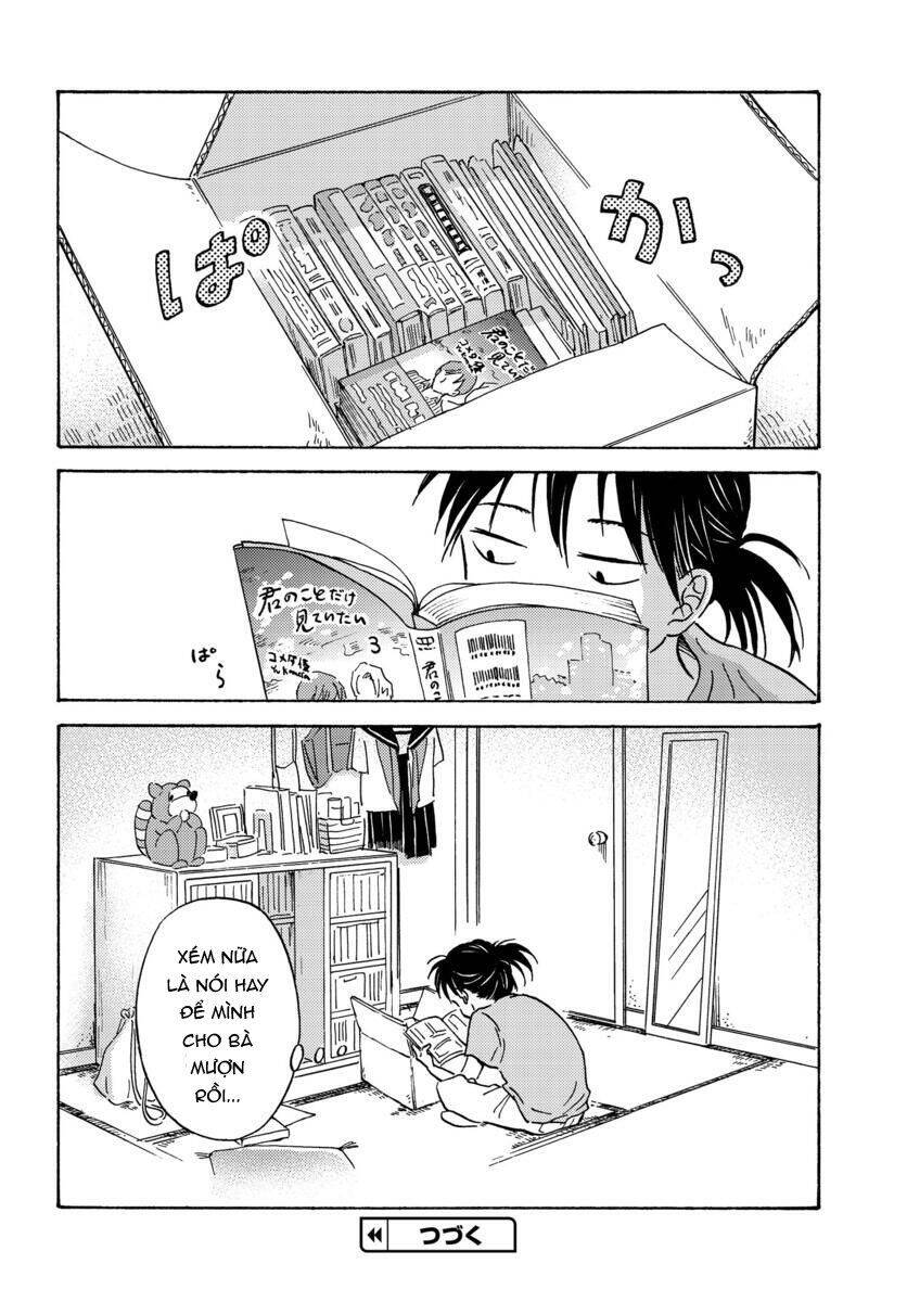 Metamorphose No Engawa Chapter 2 - 15