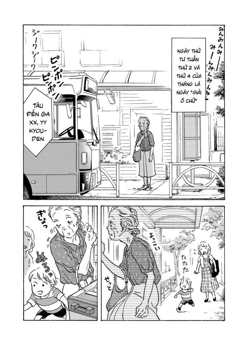 Metamorphose No Engawa Chapter 2 - 4