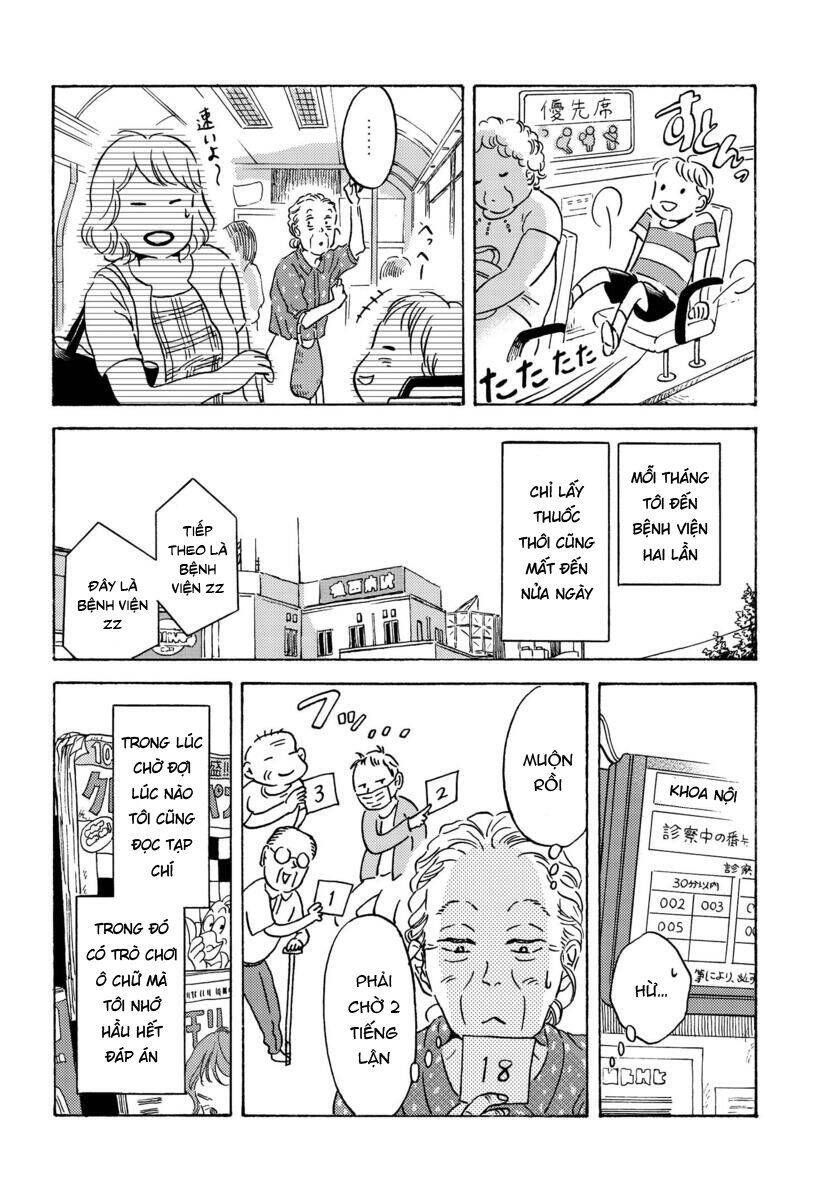 Metamorphose No Engawa Chapter 2 - 5