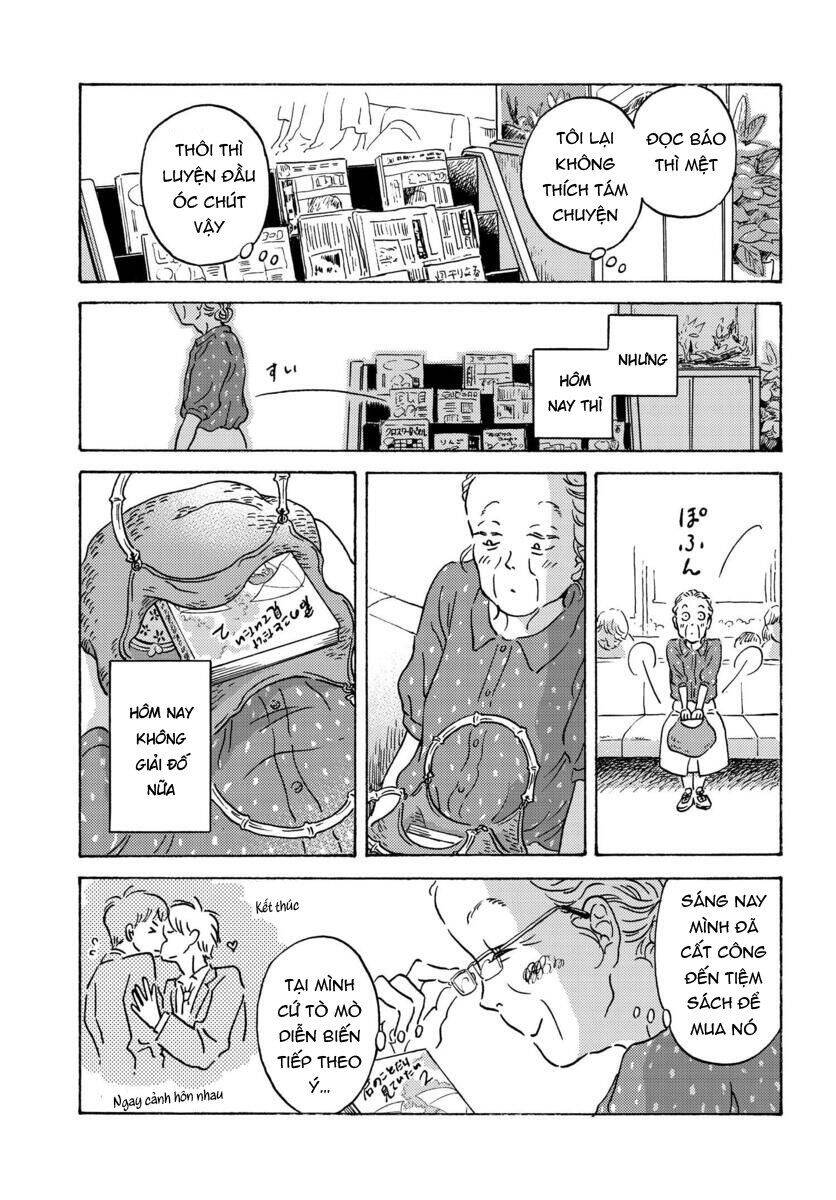 Metamorphose No Engawa Chapter 2 - 6